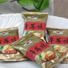 【閩之未 廈門特產(chǎn) 草莓酥 批發(fā) 零食 休閑食品 糕點(diǎn) 夾心】價格_廠家_圖片 -